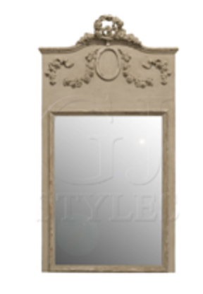 Ernest Mirror 44x5x81